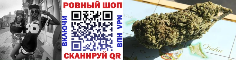 Где купить Сердобск ГАШ  Кокаин  Меф мяу мяу 