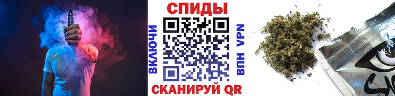 БУТИРАТ жидкий экстази  купить  цена  Сердобск 