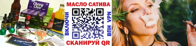 продажа наркотиков  мориарти официальный сайт  kraken зеркало  Еда ТГК конопля  Сердобск 