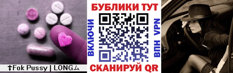 Экстази louis Vuitton  Сердобск 