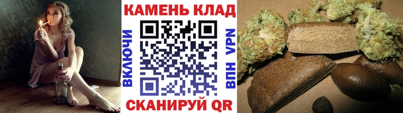 Гашиш убойный  kraken ссылки  Сердобск 