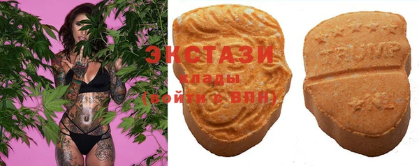 мескалин Арсеньев
