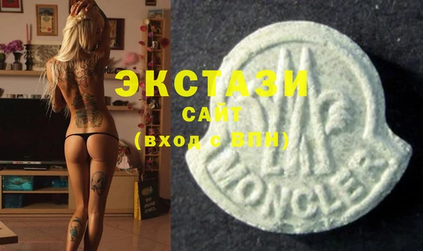 ПСИЛОЦИБИНОВЫЕ ГРИБЫ Аркадак