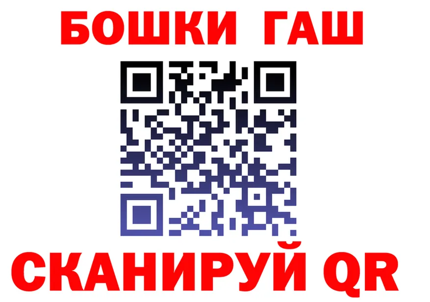 Альфа ПВП СК КРИС как войти это кракен Сердобск