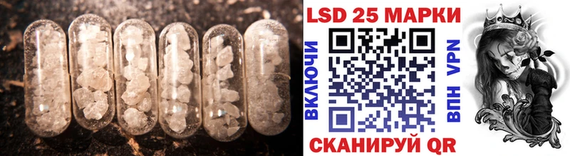 хочу наркоту  Сердобск  Лсд 25 экстази ecstasy 