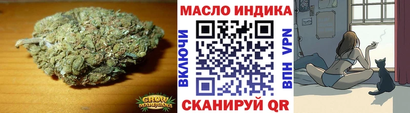 Дистиллят ТГК THC oil  Сердобск 